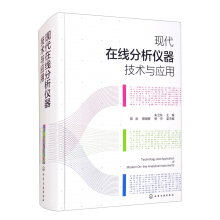 �F(xi��n)���ھ������x�����g(sh��)�c��(y��ng)��