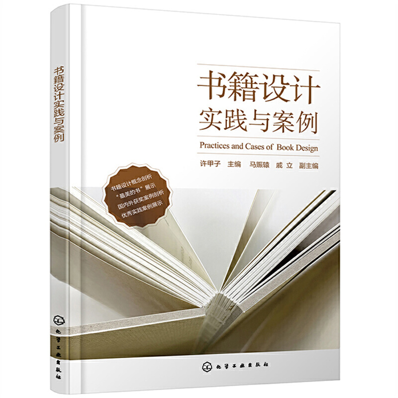 ��(sh��)���O(sh��)Ӌ(j��)��(sh��)�`�c����