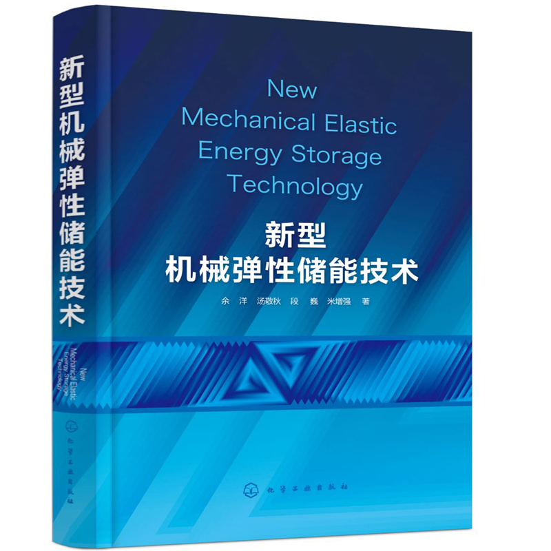 ���͙C(j��)е���ԃ��ܼ��g(sh��)