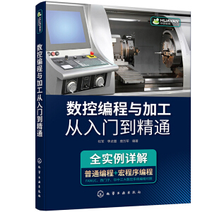 ��(sh��)�ؾ����c�ӹ������T(m��n)����ͨ