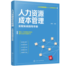 �����YԴ��������T(m��n)����ͨϵ��---�����YԴ�ɱ���������ȫ�̌�(sh��)��(zh��n)ָ��(d��o)�փ�(c��)