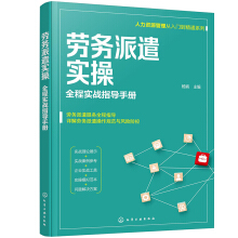 �����YԴ��������T����ͨϵ��--�ڄ���ǲ���١���ȫ�̌���(zh��n)ָ���փ�