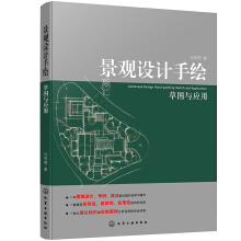 ���^�O(sh��)Ӌ(j��)���L�݈D�c��(y��ng)�ã����R����