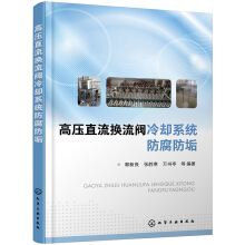 �߉�ֱ���Q���y��sϵ�y(t��ng)��������