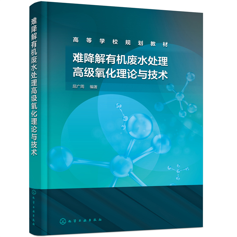 �y�����ЙC�Uˮ̎���߼�������Փ�c���g(sh��)