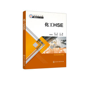 ����HSE���n�ڣ�