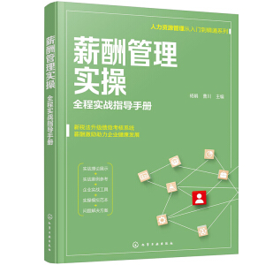 н����팍(sh��)�١���ȫ�̌�(sh��)��(zh��n)ָ��(d��o)�փ�(c��)