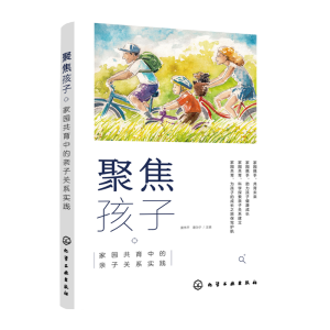 �۽����ӡ����҈@�����е��H���P(gu��n)ϵ��(sh��)�`