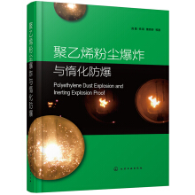 ����ϩ�ۉm��ը�c�軯����