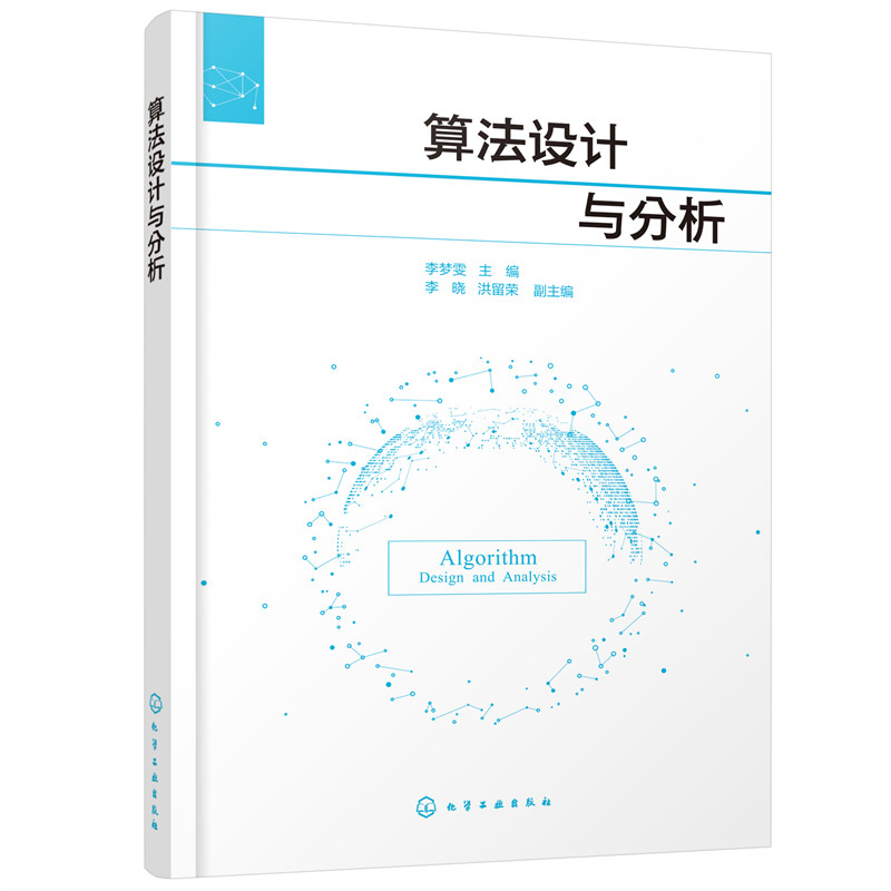 �㷨�O(sh��)Ӌ(j��)�c����