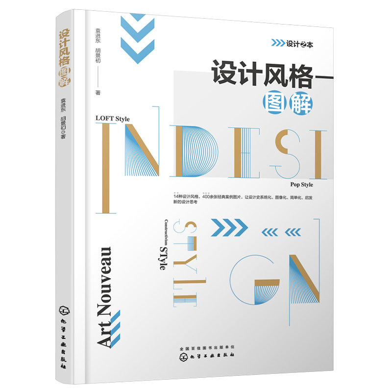 �OӋ֮��--�OӋ�L��D��