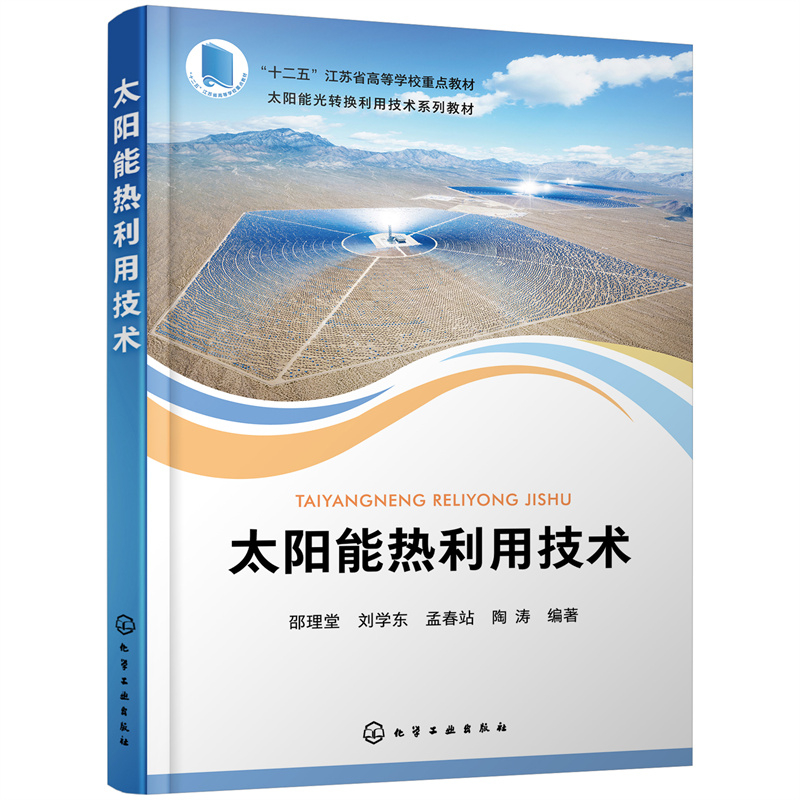 ̫��ܟ����ü��g(sh��)�������ã�