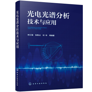 ��늹��V�������g(sh��)�c��(y��ng)��