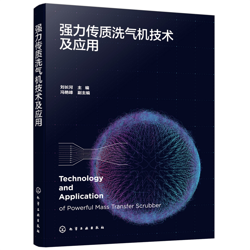 �������|(zh��)ϴ��C���g(sh��)����(y��ng)��