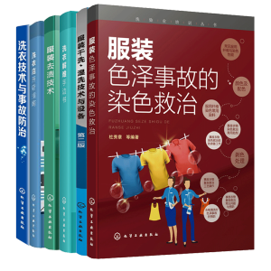 ���b��ϴ����ϴ���g(sh��)�c�O(sh��)�䣨�ڶ��棩