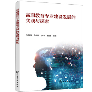 ���������I(y��)���O(sh��)�l(f��)չ�Č��`�c̽��