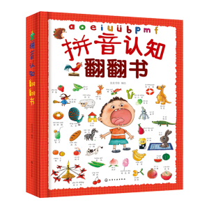 ƴ���J(r��n)֪������