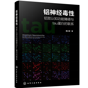 �X��(j��ng)���ԣ��X���J(r��n)֪�����ϵK�ctau���׵�(li��n)ϵ