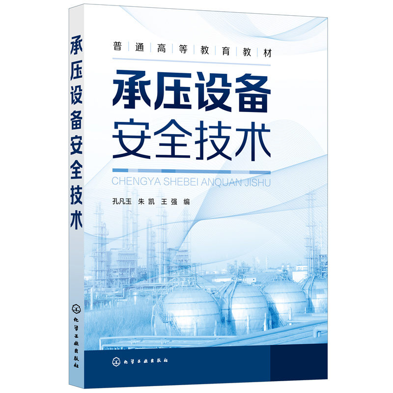 �Љ��O(sh��)�䰲ȫ���g(sh��)���׷���