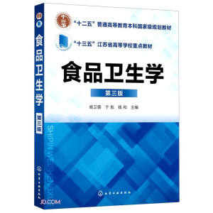 ʳƷ�l(w��i)���W(xu��)��Ҧ�l(w��i)�أ�(������)