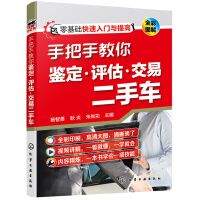 �ְ��ֽ����b�����u(p��ng)�������׶���܇