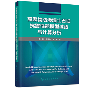 �߾�����B����ʯ�ο�������ģ��ԇ�(y��n)�cӋ�����