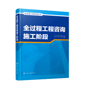 ȫ�^�̹�����ԃ����--ȫ�^�̹�����ԃʩ���A��