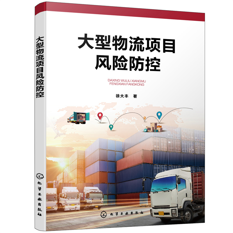 ���������(xi��ng)Ŀ�L(f��ng)�U����