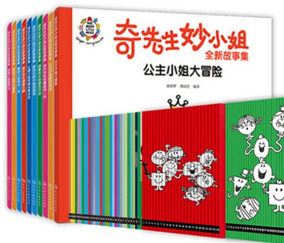 ��������С��ð�U֮�ã�30�ԣ�