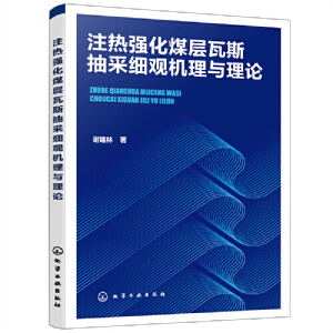 ע�Ꮚ��ú����˹��ɼ��^�C���c��Փ