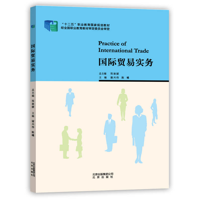 ���H�Q(m��o)�׌�(sh��)��(w��)