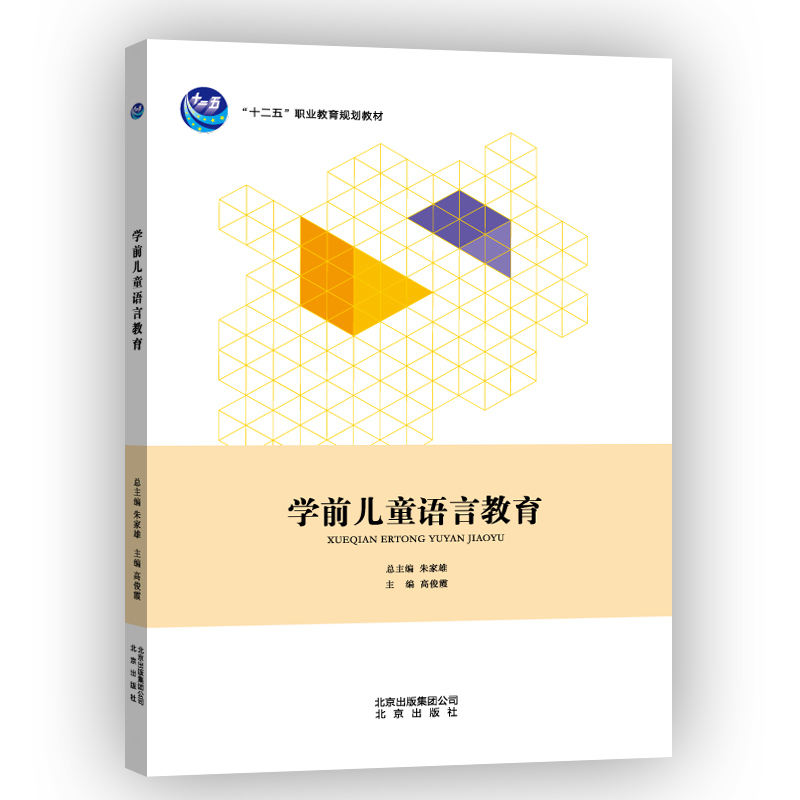 �Wǰ��ͯ�Z�Խ���