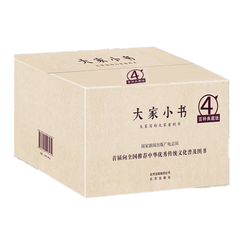 ���С��-��ذ�4�����b�������b��