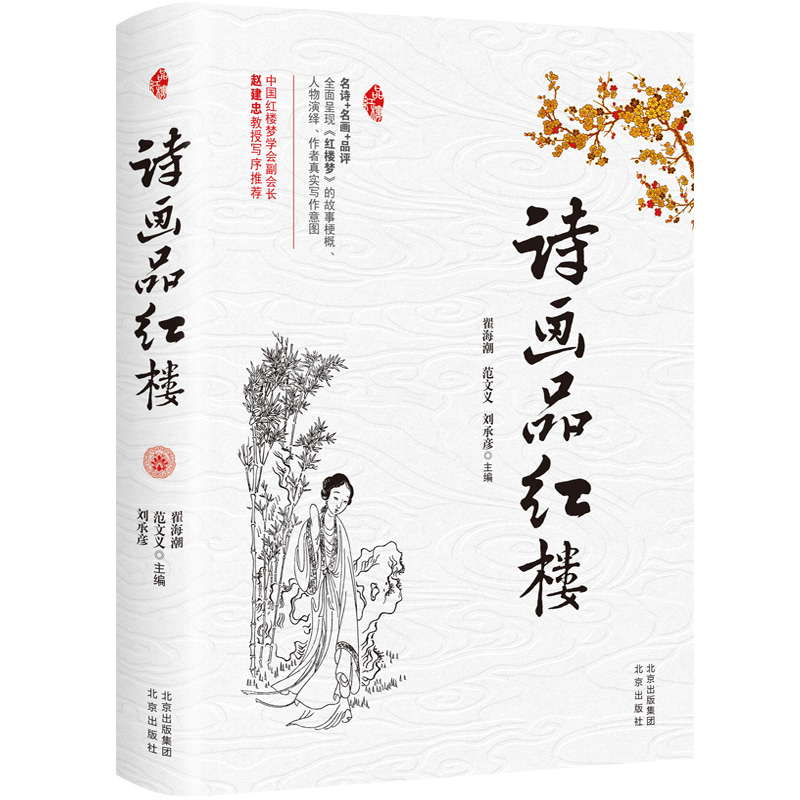 Ԋ��Ʒ�t��