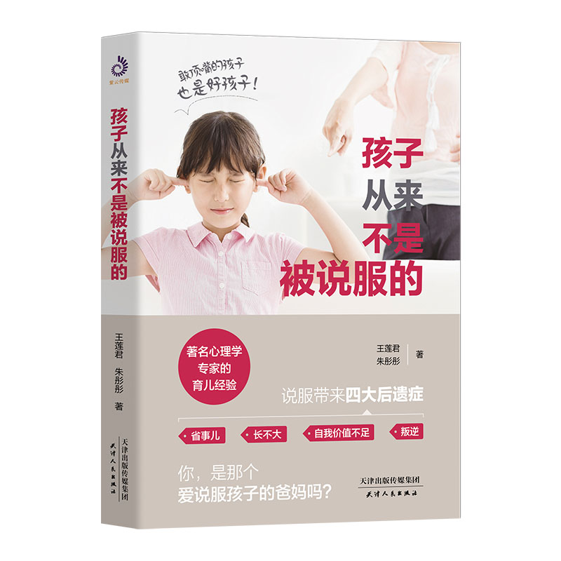 ���ӏā�(l��i)���Ǳ��f(shu��)����