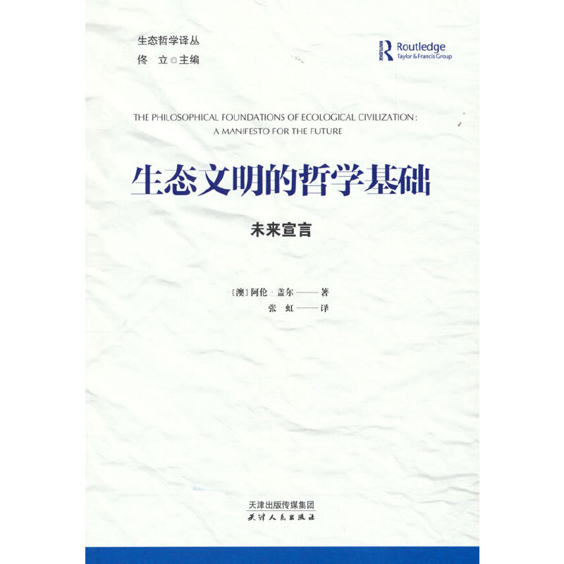 ���B(t��i)�������܌W(xu��)���A(ch��)��δ��(l��i)����