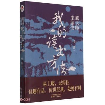 �ҵ��x��(sh��)����(���󎟁�(l��i)�x��(sh��))