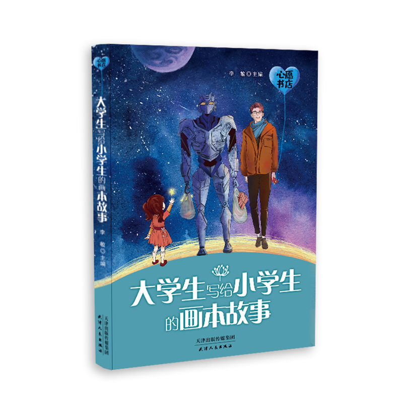 ��Ը��(sh��)��