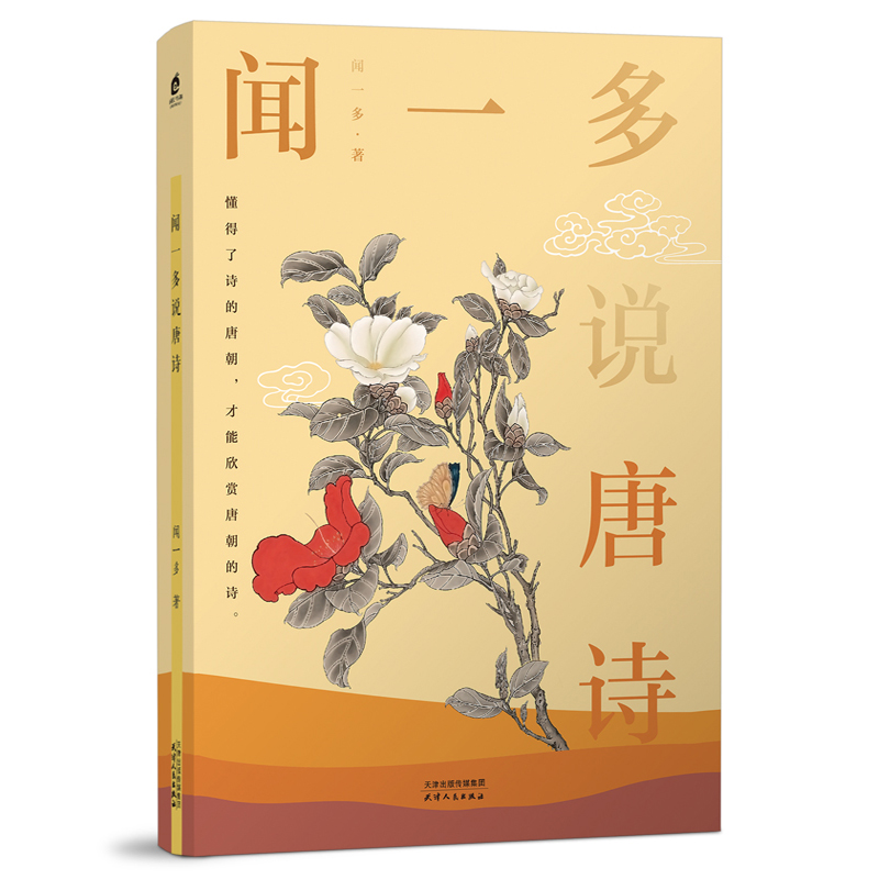 һ���f��Ԋ�����_���桶һ��ȫ������ױ����Ը����������������(d��o)�x������ע�ȫ�����ע��������x����