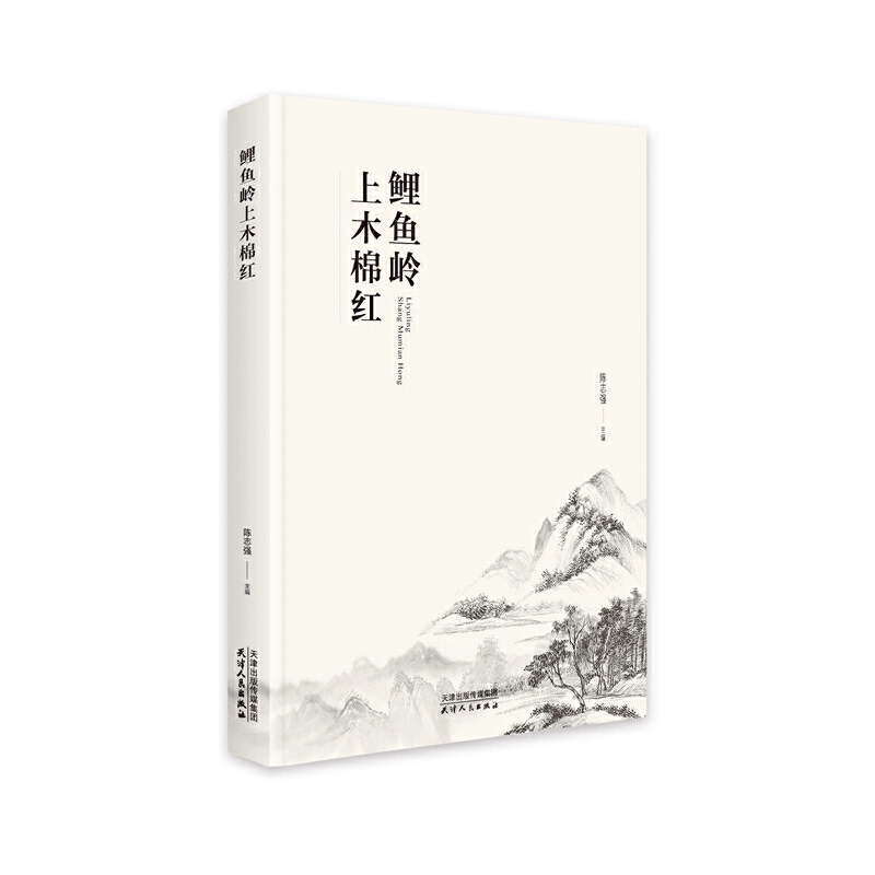 ���~�X��ľ�޼t