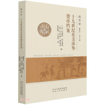 ʮ�����o(j��)Ӣ�����A؛�řn��