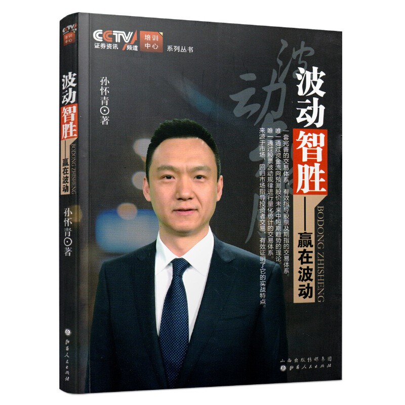 �����Ǆ�:�A�ڲ���