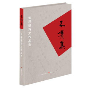 ��������������Ԋ(sh��)����Ʒ�x