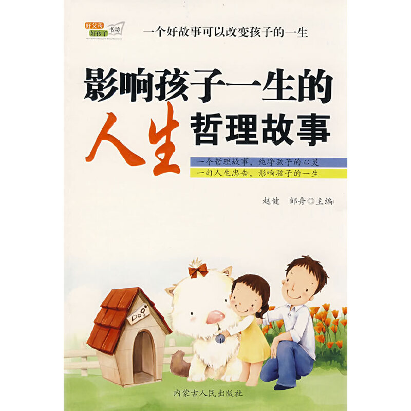 Ӱ푺���һ����������������