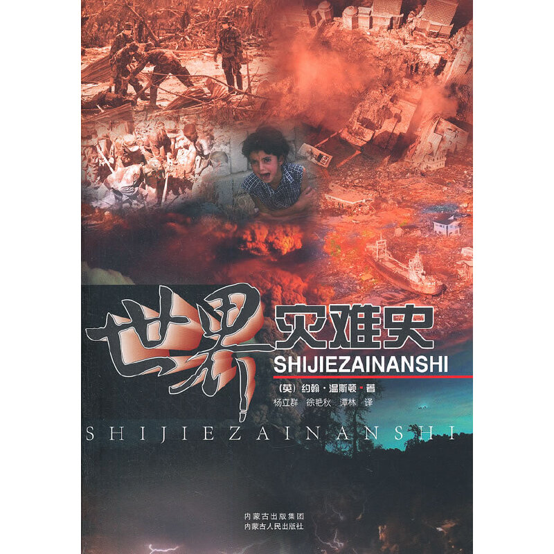 �����(z��i)�yʷ