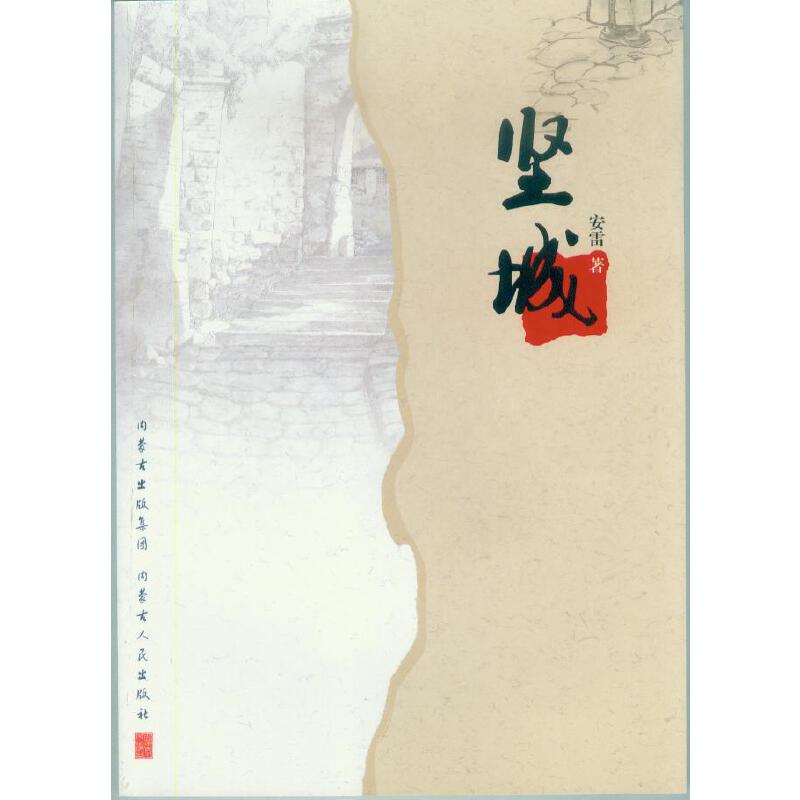 ��(ji��n)��