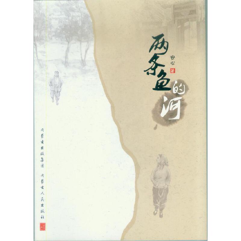 �ɗl�~(y��)�ĺ�