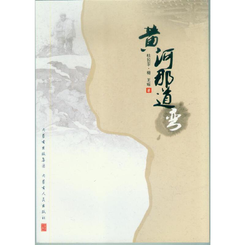 �S���ǵ���