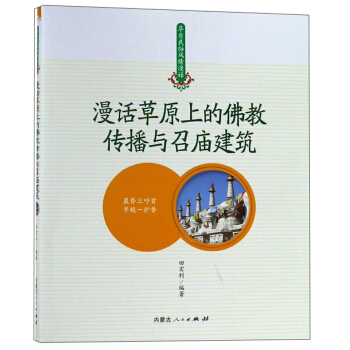 ��Ԓ��ԭ�ϵķ�̂����c�ُR����/��ԭ�����L����Ԓ