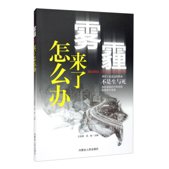 �F��������ô�k